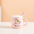 Creative Unicorn Mug Ceramic Coffee Cup Personal Influencer Water Cup with Cover Spoon Pink Cute Girly Love Cup
