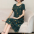  New Mom Summer Clothes Cotton Silk Loose Western Style Dress Middle-Aged Women's Fashionable Short-Sleeved Midi Dress