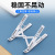 Cross-Border N3 Folding Laptop Stand iPad Tablet Computer Cooling Base Monitor Lifting Bracket