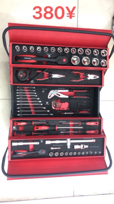 Toolbox Tool Set