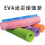 Eva Camouflage Yoga Mat Moisture-Proof Non-Slip Mat Gymnastic Mat Yoga Mat Eva Yoga Mat Yoga Practice Mat