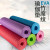 Factory Direct Sales Eva Yoga Mat Lengthened Yoga Practice Mat Sports Mat Thickened Fitness Yoga Mat Non-Slip Mat
