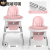 Baby Dining Chair Multifunctional Portable Foldable Safety Children Dining Chair Baby Dining Table and Chair Children Dining Seat
