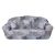 Printed Full Elastic Force Non-Slip Combination Elastic Dust-Proof All-Inclusive Universal Sofa Cover Summer