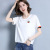 Women's Thin Knitted Bottoming Shirt Summer 2021 New Korean Style Loose T-shirt Women's round Neck Embroidered Short Sleeve Top