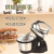 Electric Desktop Egg Beater Handheld Dual-Use Household High-Power Mixer Beat up the Cream Heping 2000