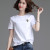 Women's round Neck Short-Sleeved T-shirt Loose Ins Trendy 2021 Summer New Korean Style All-Match White T-shirt Mercerized Cotton Top
