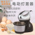 Electric Desktop Egg Beater Handheld Dual-Use Household High-Power Mixer Beat up the Cream Heping 2000