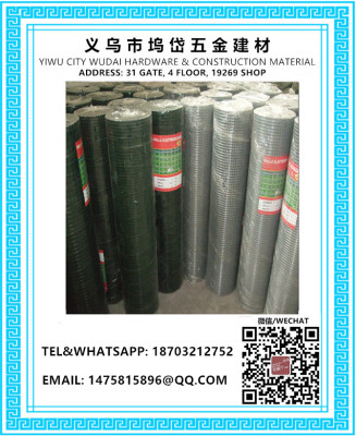 Welded Wire Mesh, Square Kong Wang, Monkey Net, Plastic-Coated Welded Wire Mesh Welded Wire Mesh, Barbed Wire