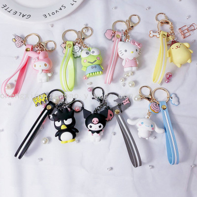 bag Japanese and South Korean Cute Cartoons KT Series Doll Keychain Couple Women's Bag Key Ring Pendant Creative Gift