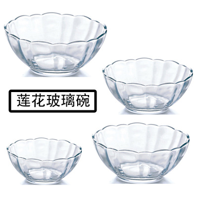 Thick Glass Lotus Bowl Large Capacity Tea Basin Clear Glass Bowl Fruit Salad Bowl Glass Dessert Bowl