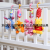 Di .. Wind Chimes Baby Stroller Pendant Baby Crib Hanging Bed around Bedside Rattle Newborn 01-Year-Old Toy