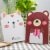 Creative Cute Bear Holding Gift Cartoon Diary Notepad Student Prize Stationery Book