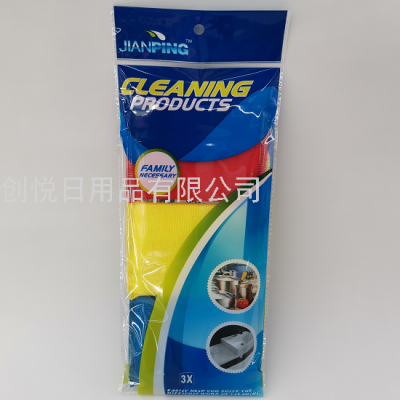 Shunmao 3 Pieces Blue Bag Dish Brush Pot Sponge Brush Washing King Cleaning Sponge Block Kitchen Cleaning Supplies