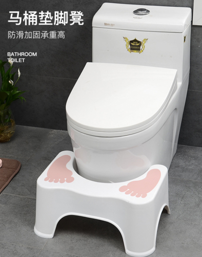 tiktok adult potty chair artifact