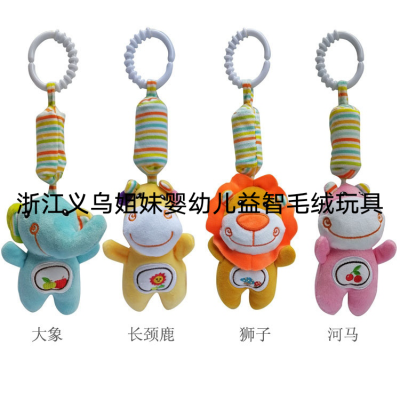 Jackybaby Baby Toys Animal Wind Chimes Newborn 0-1 Years Old Crib Hanging Music Toys Wholesale Bed Bell