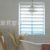 Foreign Trade Curtain Louver Curtain Soft Gauze Curtain Shading Curtain Roller Shutter Non-Perforated Curtains Roller Shutter Soft Gauze Curtain