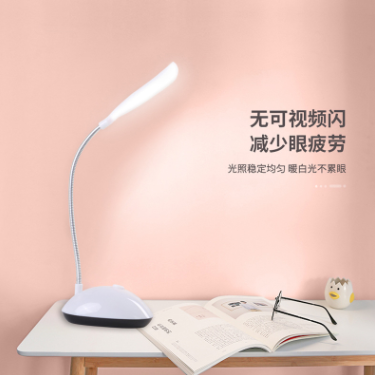 folding table lamp