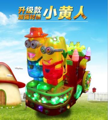 2021 Factory Direct Sales New Children's Electric Minions Swing Machine New Coin Despicable Me Kiddie Ride