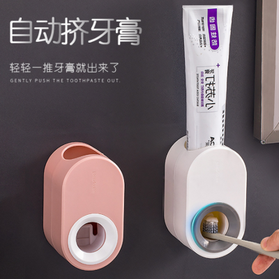 Automatic toothpaste dispenser