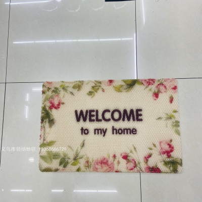 3D Elastic Silk Spray Printing Floor Mat Door Mat Entry Door Corridor Floor Mat Mildew-Proof Non-Absorbent 40 * 60cm