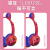Cat Ears Headphone Head-Mounted Bluetooth Long Pickup Cute Luminous Headphones Gaming Headsets Wholesale AKZ-K23