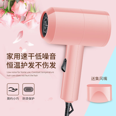 Hammer Hair Dryer Student Dormitory Heating and Cooling Air Household Electric Hair Dryer Blue Light Anion Does Not Hurt Hair Factory Direct Sales
