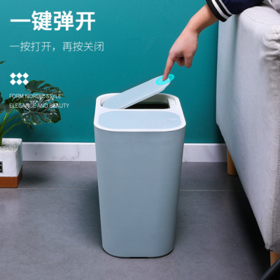 Environmental-Friendly Dry-Temperature Double-Lid Trash Can