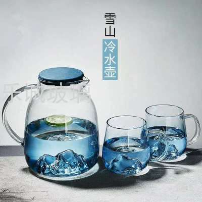Cup Set Snow Mountain Bottom Design Simple and Elegant High Borosilicate Glass Temperature-Resistant Explosion-Proof