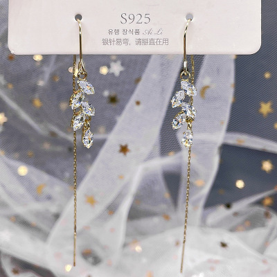 Feeling Micro Inlaid Zircon Tassel Hanging Earrings Fashion All-Match Long Super Fairy Delicate Earrings Earrings