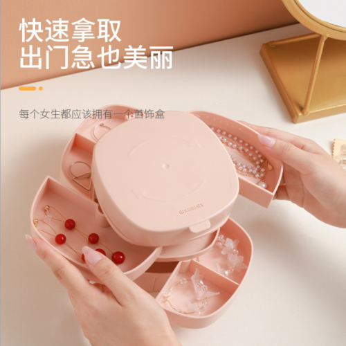 large-capacity jewelry jewelry storage box