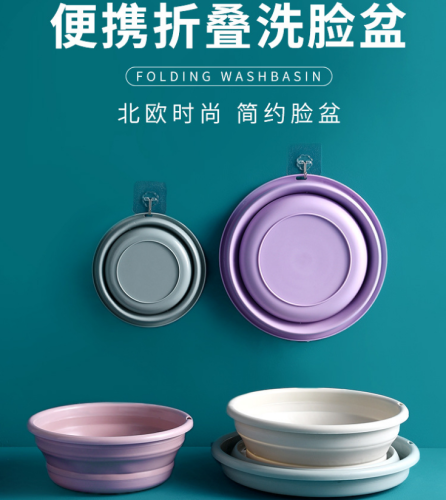 foldable washbasin