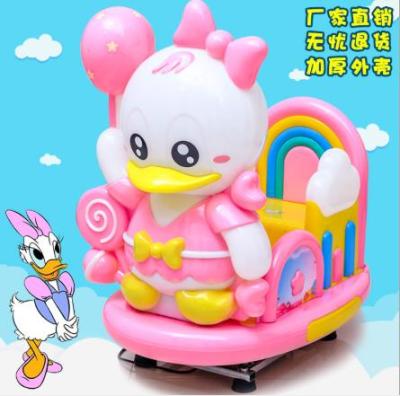 New Children's Coin Stick Duck Kiddie Ride Rocking Machine Rocking Horse Electric Toy