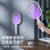 Summer Electric Mosquito Swatter Three-in-One Folding Charging Mosquito Swatter Mosquito Killing Lamp Household USB Mosquito Killers Lights Cross-Border