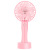 New USB Rechargeable Mobile Phone Holder Little Fan Handheld Portable Mini Desktop Dormitory Desk Fan Fan Customization