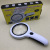 New Handheld High Power Magnifying Glass with LED Light 3 Color Adjustable HD Gift Reading 95090a (RD)