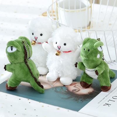 Lamb Doll Dinosaur Pendant TikTok Same Style Sheep Doll Internet Celebrity Soothing Little Sitting White Sheep Plush Toy