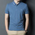 Summer Brand Men's Mulberry Silk Short Sleeve T-shirt 2021 New Trendy Slim Fit Middle-Aged and Young T-shirt Polo Shirt Top