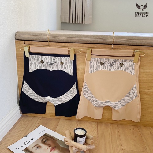 2021 hot element 5d mint fly-shaped pants 5766 suspension pants three-generation waist slimming hip lifting yoga pants safety pants