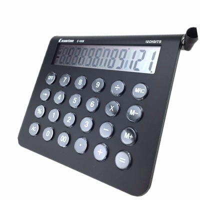 7-Type Calculator