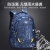 Bags Schoolbag Leisure Schoolbag 3-6 Grade Backpack Primary School Boys and Girls Schoolbag Factory Direct Sales