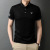 2021 Summer Men's Short-Sleeved T-shirt New Casual Polo Collar Middle-Aged Business Men's Clothing Sports T-shirt One Piece Wholesale