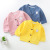 2021 New Children's Cardigan Autumn Boy Sweater Children's Clothing Girl's Sweater Cotton Knitwear Baby Unlined Top