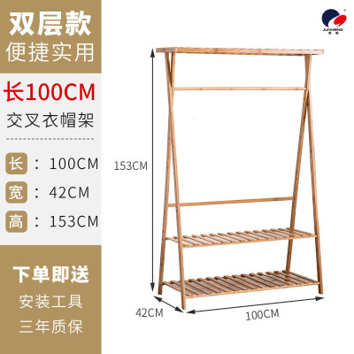 Bamboo Simple Hanger Floor Coat Rack Clothes Rack Bedroom Cloth Rack Living Room Storage Rack Modern Household