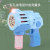 Internet Celebrity Bubble Blowing Machine TikTok Same Automatic FiveHole Bubble Gun with Light Music Electric Bubble Toy