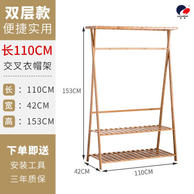 Bamboo Simple Hanger Floor Coat Rack Clothes Rack Bedroom Cloth Rack Living Room Storage Rack Modern Household