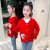 Girls' Knitted Cardigan Sweater Fashionable Autumn Clothing 2020 New Children's Padded Coat Korean Girls Spring and Autumn Thickening