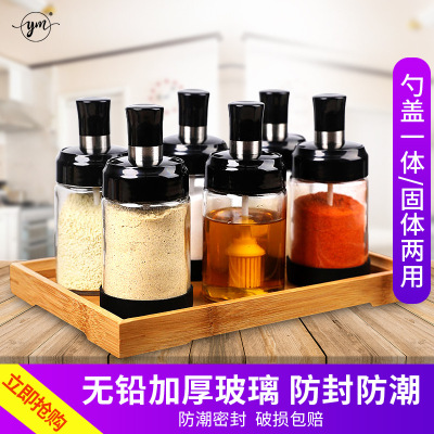 Glass Spice Box Storage Bottle Barbecue with Brush Spoon and Lid Integrated Seasoning Bottle Oiler Salt Shaker Set