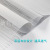 Factory Direct Shading Double-Layer Soft Gauze Shutter Office Curtain Simple Engineering Venetian Blind Soft Gauze Curtain
