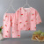 2021 Children's Poplin Pajamas Suit Summer Baby Thin Cardigan Homewear Cotton Silk Air Conditioning Clothes One Piece Dropshipping